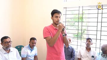 আমার এলাকার সংঘঠন Borhat welfare trust এর উদ্যেগে এস এস এসি ও দাখিল পরীক্ষায় উত্তীর্ণ কৃতি শিক্ষার্থীদের সংবর্ধনা প্র...