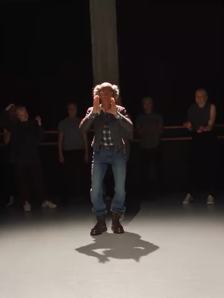 Dancer