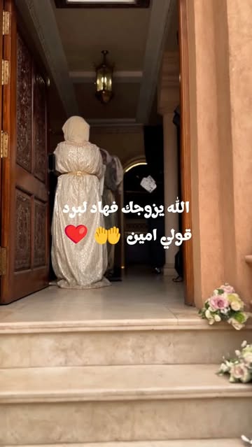 غير وجدي القفطان… الغنا علينا 😂🎤💍 Chakib Botoffa × @orchestreaminefarhan 🔥