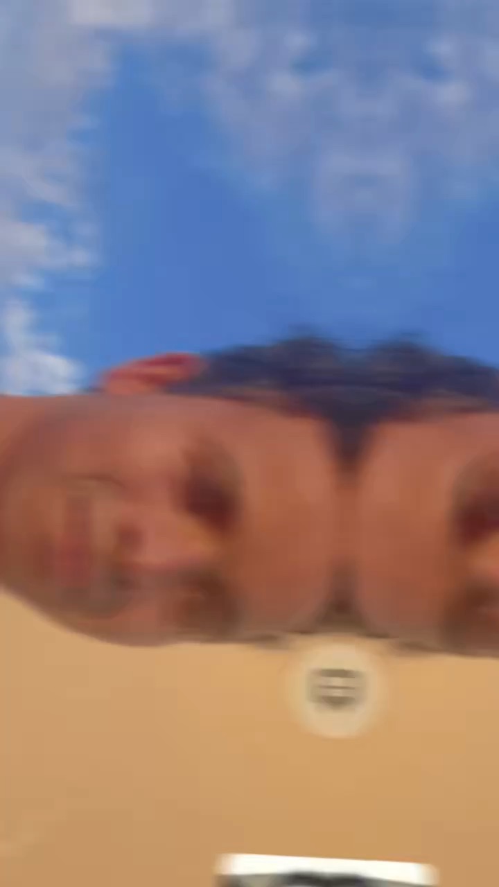 Suraj