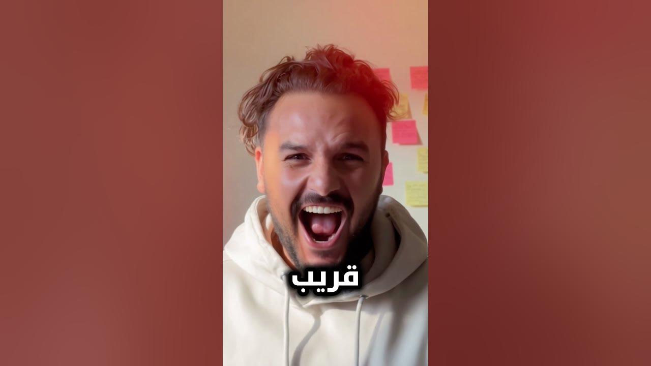 الخطوات الحقيقية لكسب المال من التجارة الإلكترونية #دروبشيبينج #عملي اكتبلي كلمة “كورس” علشان ابعتلك الكورس المجاني ع...