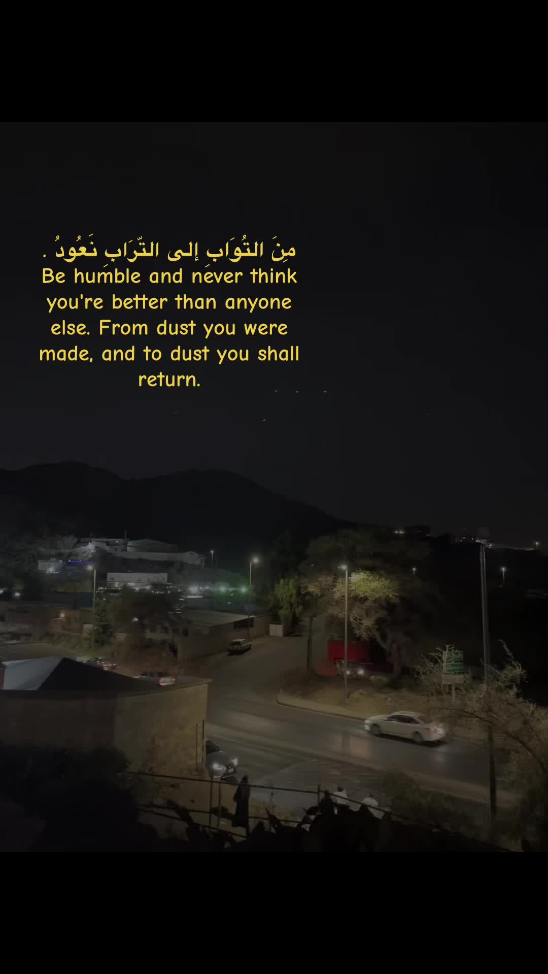 #relatablevideos #lifeline #allah❤️