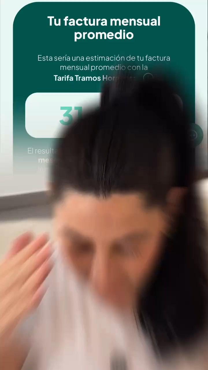 TikTok Ads
