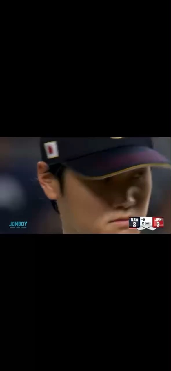 Baseball