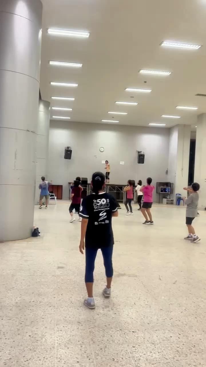 Aerobic Exercise