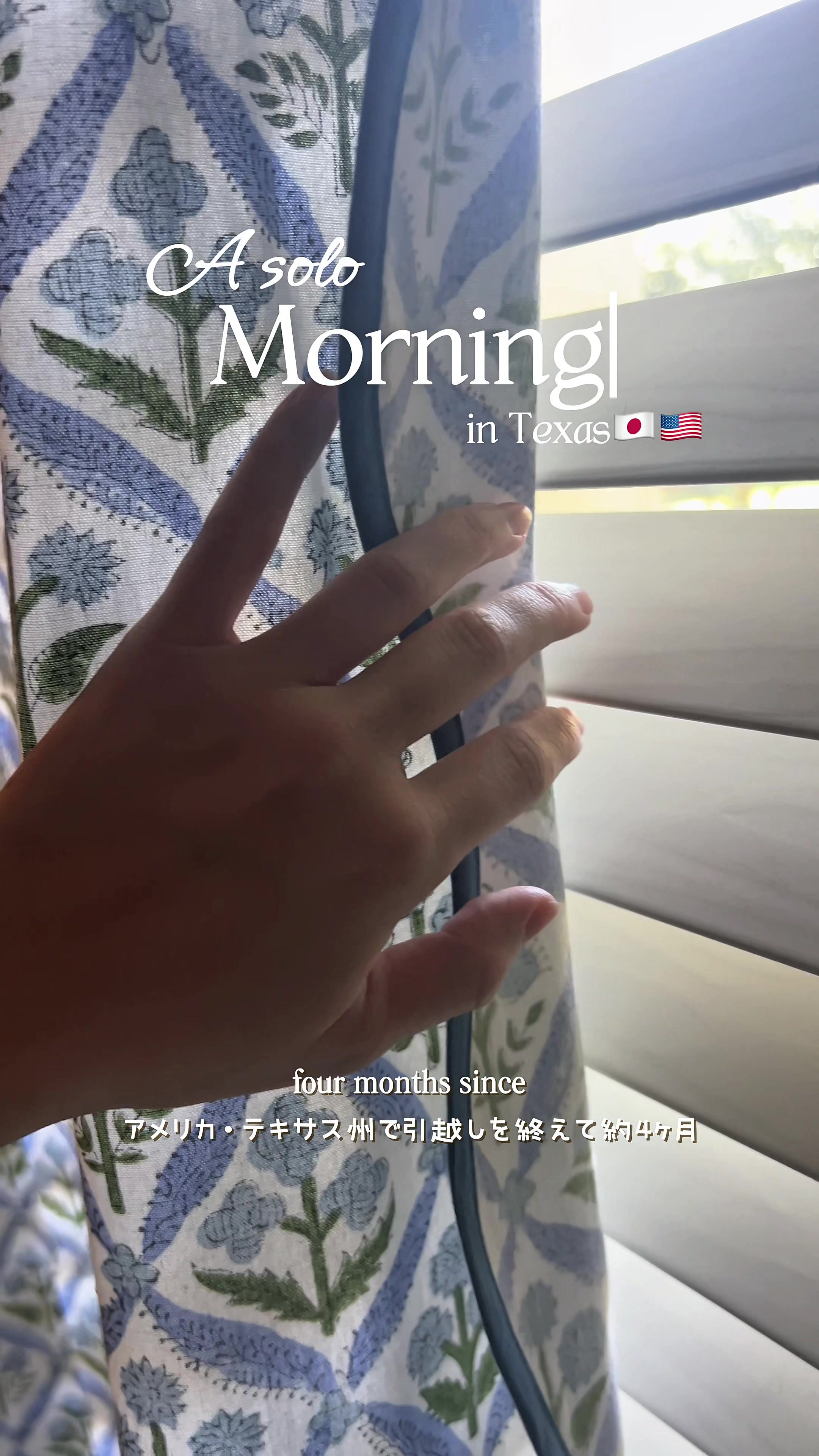 ⋈･･ 🇯🇵→🇺🇸 Still feeling like a visitor in my new town / アメリカで引っ越して4ヶ月Vlog After moving to a new city, it felt lik...