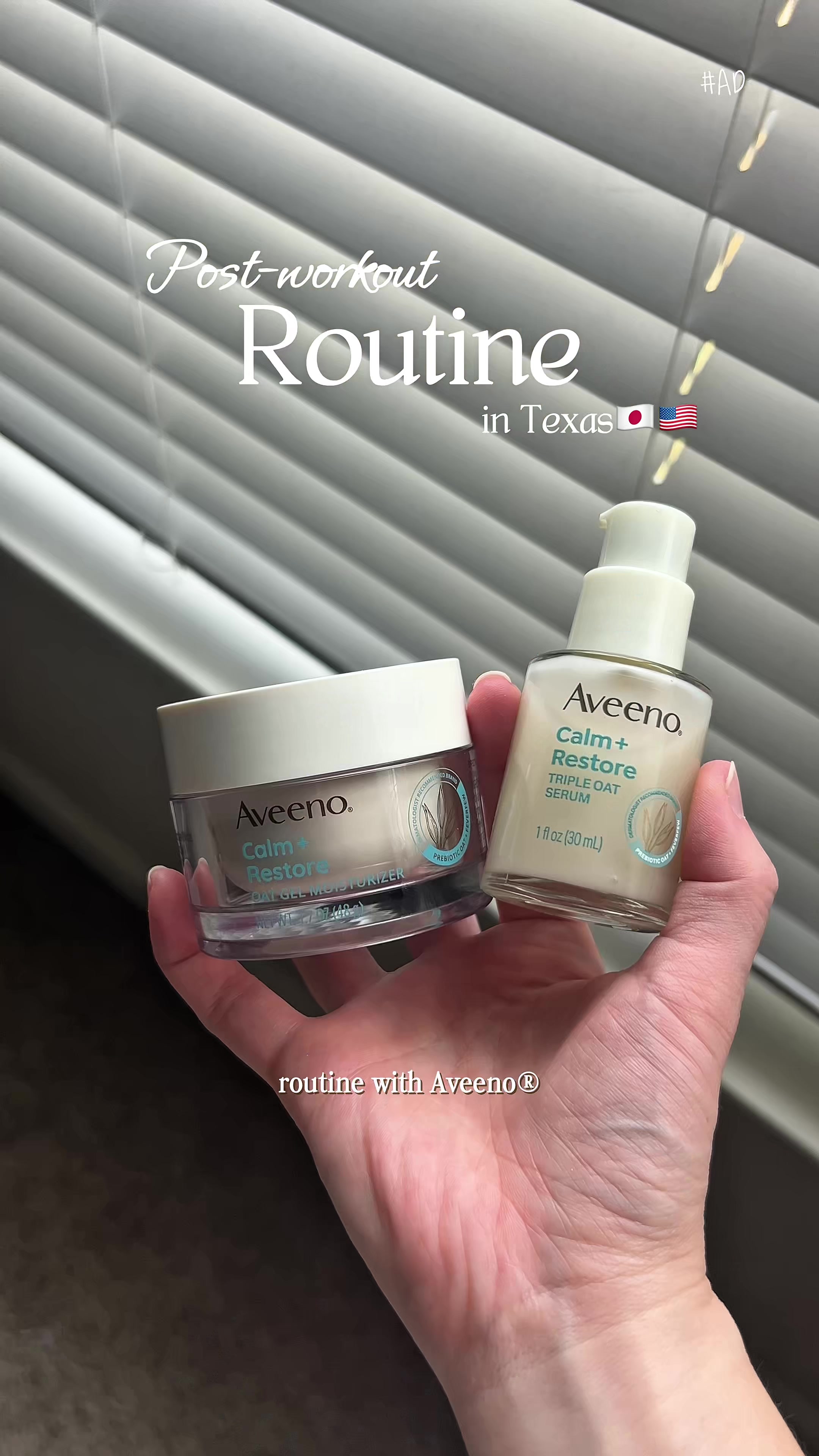 #AD I don’t like working out but post-workout shower & skin care time feels amazing😂🤍 @Aveeno @Walmart #AveenoPartn...