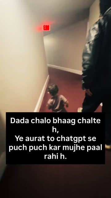 Chalo bhaag chalte h!! #parentinghacks #funnyreels #i̇nstagramreels #dadson #genzmemes Advocate-3477995