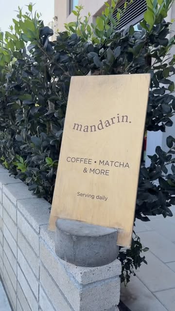 Go check @mandarincoffeestand’s new location out !! Seriously some of the best coffee we’ve ever had!! #specialtycoff...