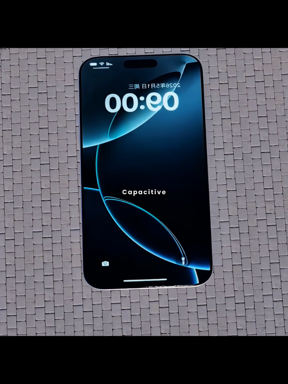 How Your Phone Knows EXACTLY Where You Touch 📱 #engineering #touchscreen #phone #technology #3danimation
