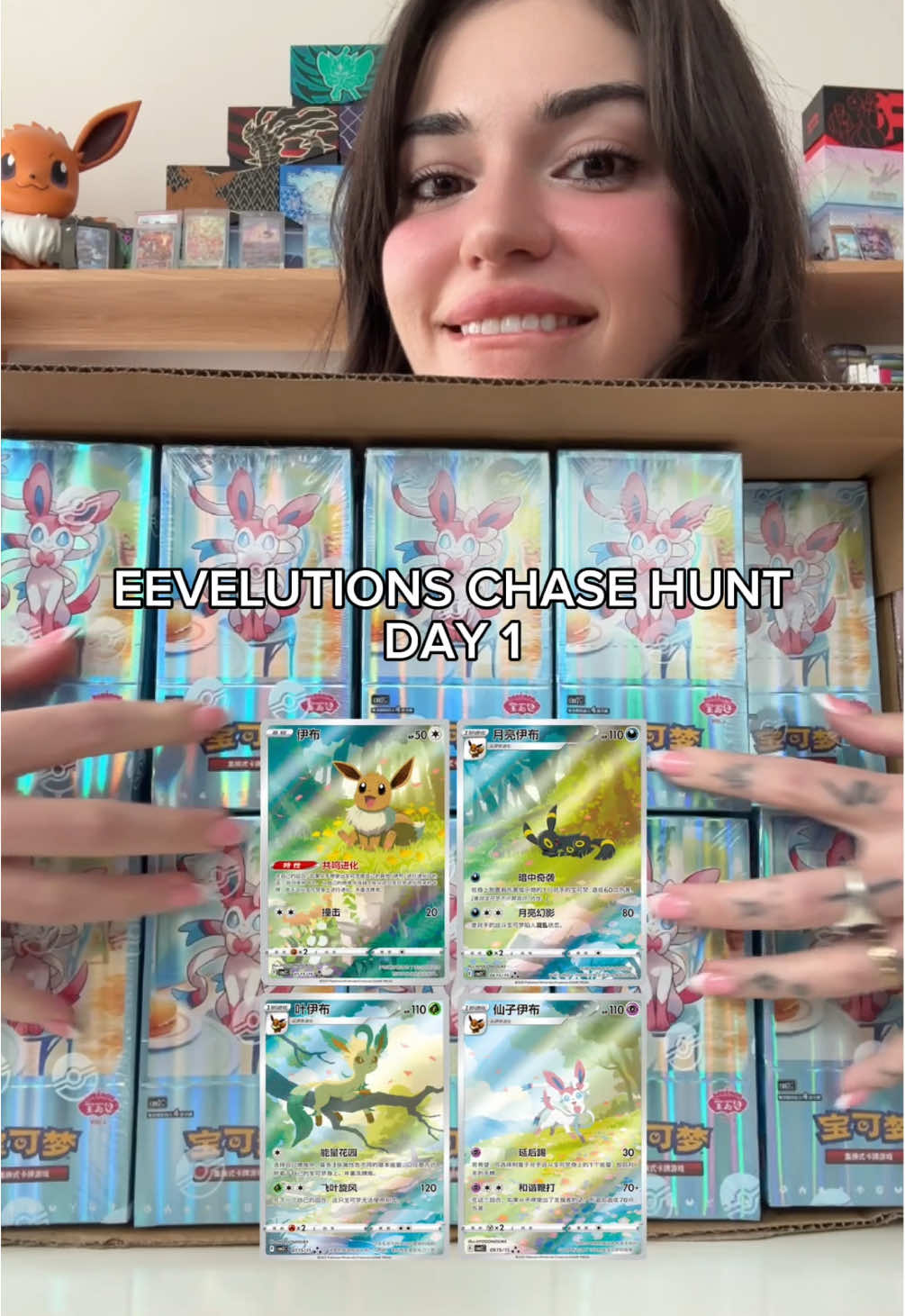 OPEN GEM BOX VOL 2 WITH ME ⭐️ #pokemoncards #pokemontcg #openingpokemoncards #openingpokemonpacks #rippingpacks #poke...