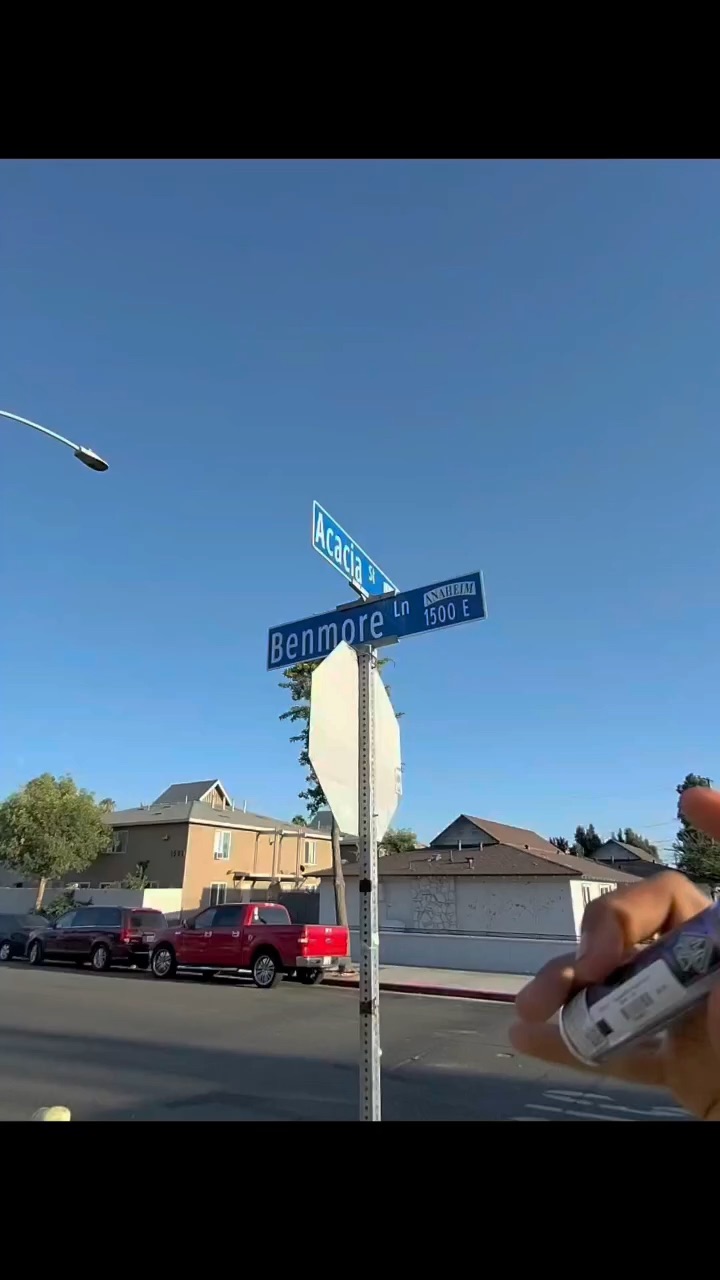 El jale