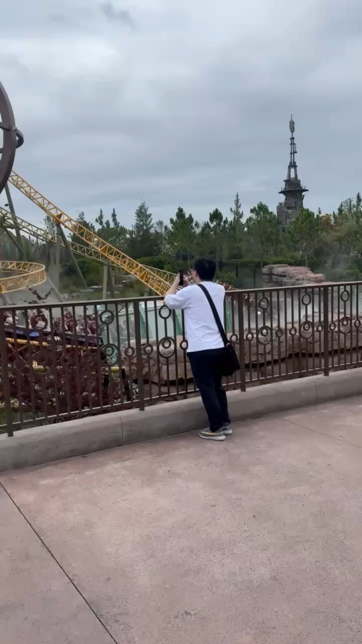 Epic Universal