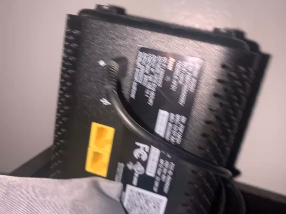 Fixein router