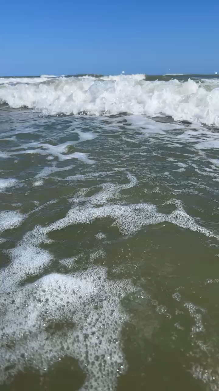 soothing