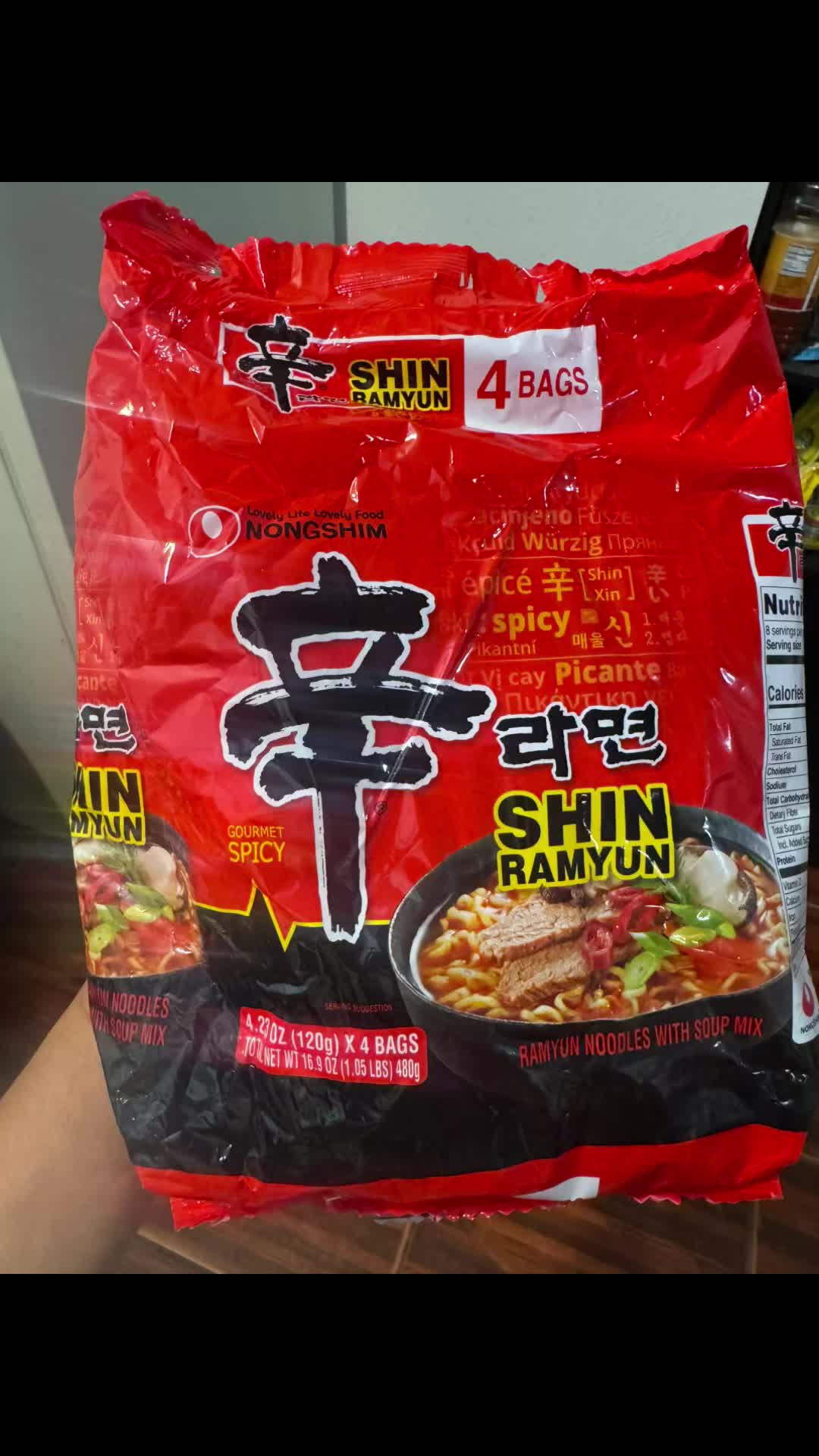 #nongshim #shinramyun #spicyhappiness #shinmukbang @nongshimglobal@Nongshim Global