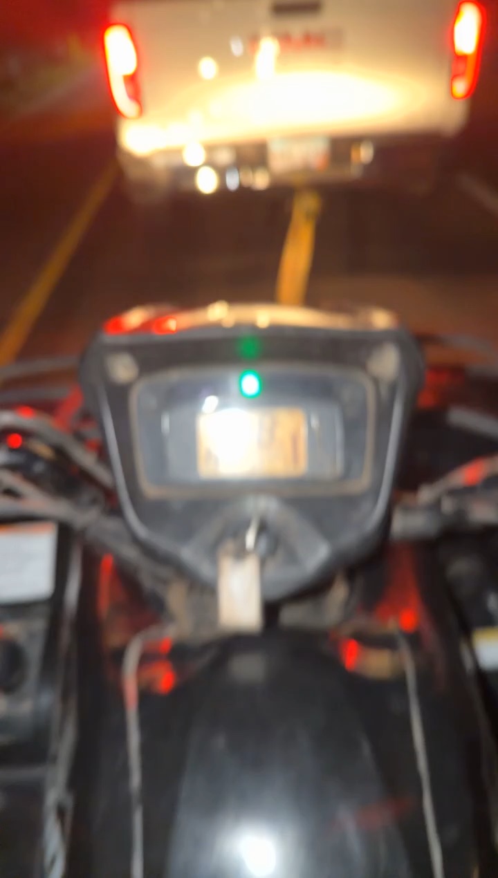 Towed