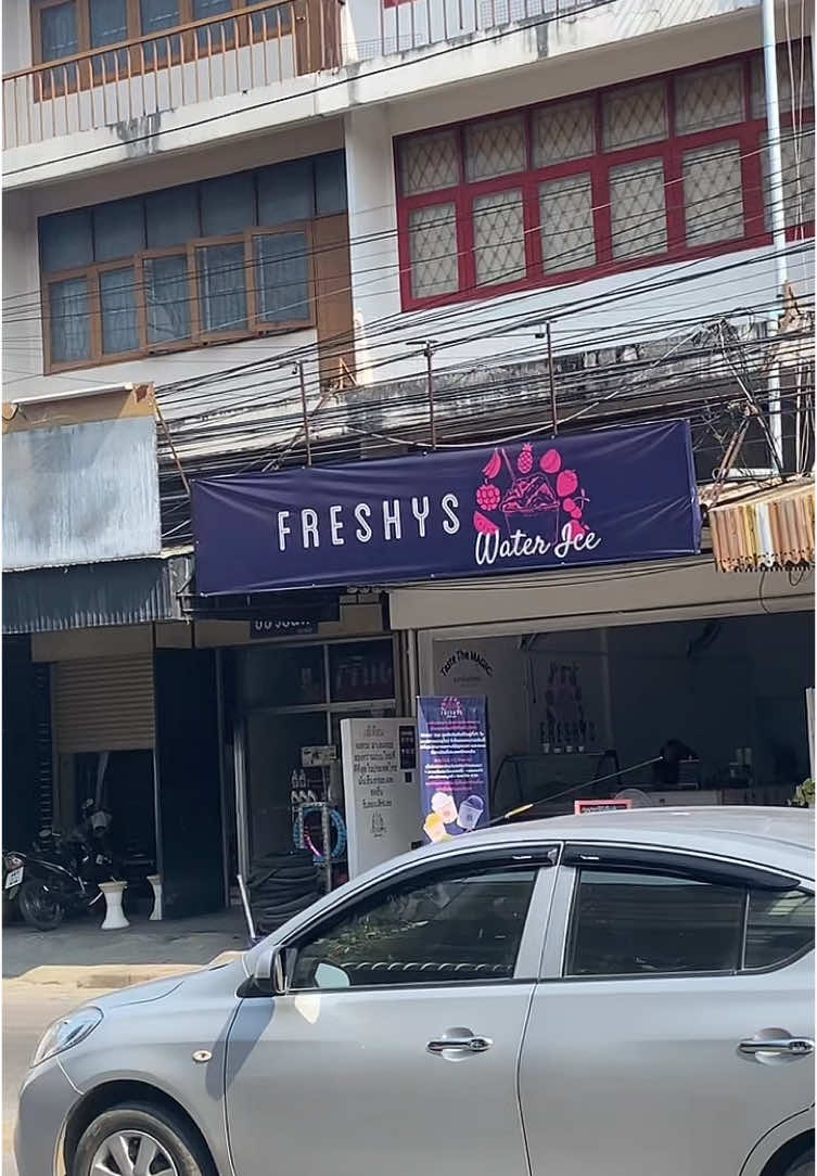 Come with me to Freshy’s 🍧😋 #blackownedbusiness #waterice #chiangmai #travel #fypage