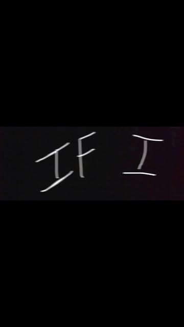 7.15.26 - - - #music #fyp #ghoulz