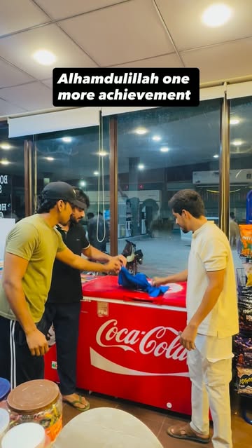 Ye sab apki support sy hai guyzz🤲😁 . . . . . #reels #achievement #boys #dream #reelsinstagram