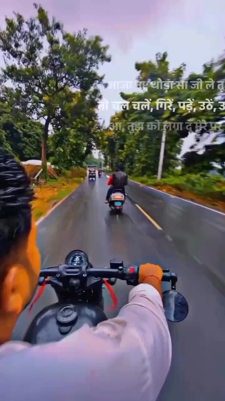 Riding