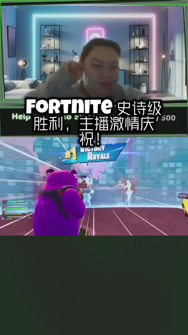 #tiktoklive #livehighlights