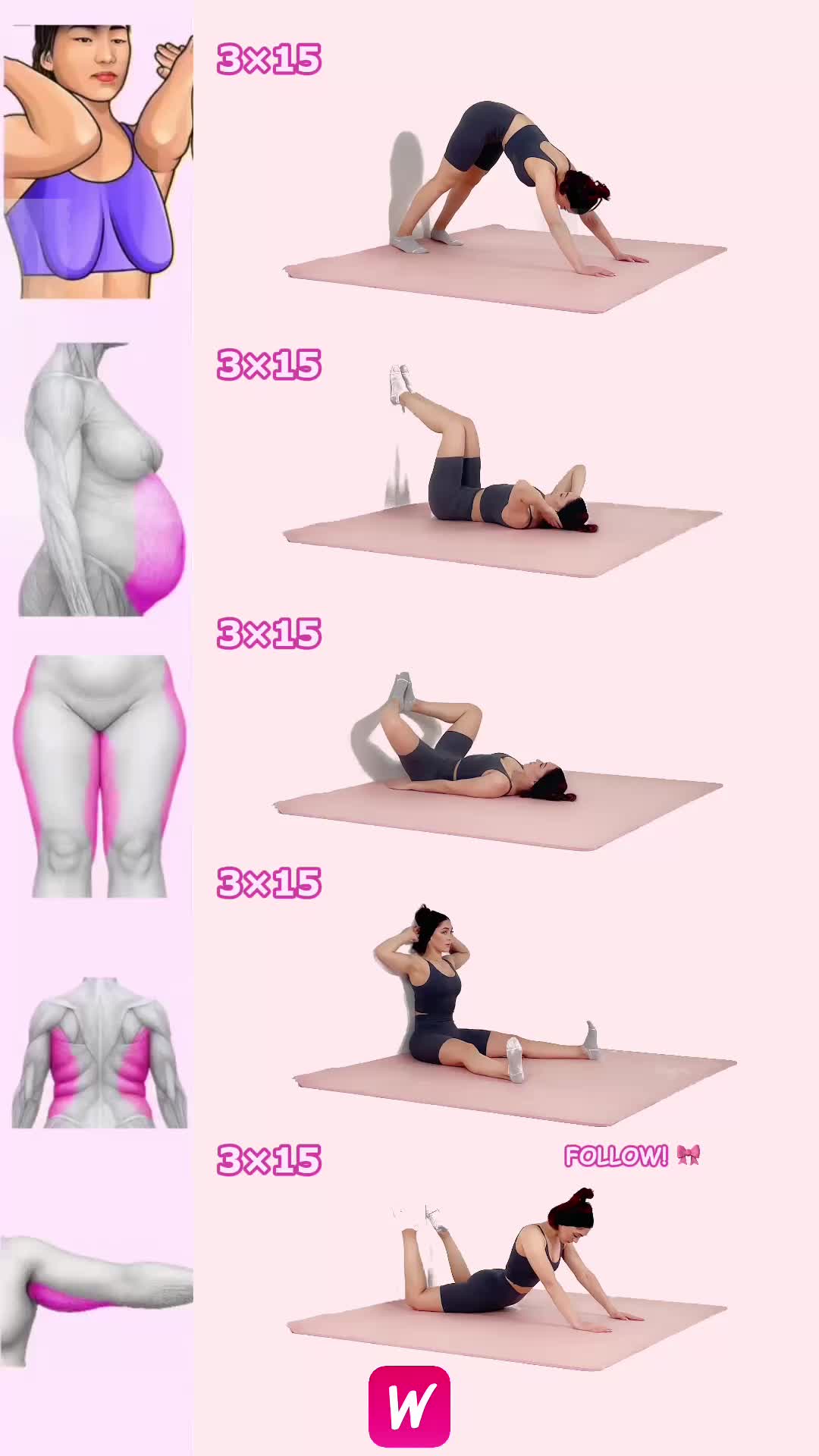 Full Body Burn for Women #workoutforwomen #absworkout #homeworkout #fullbodyworkout #workoutathome