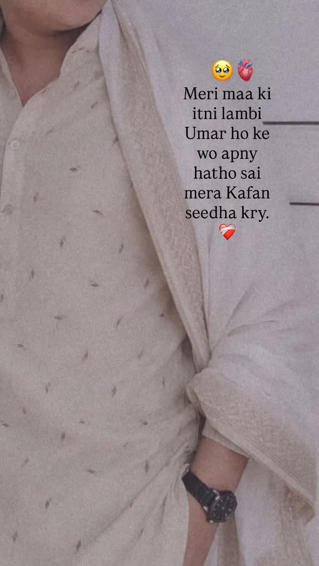 Aameen.❤️‍🩹🥹FOLLOW. @_noor.k09 #viralreels #fyp #reelitfeelit #trendingreels #explorepage