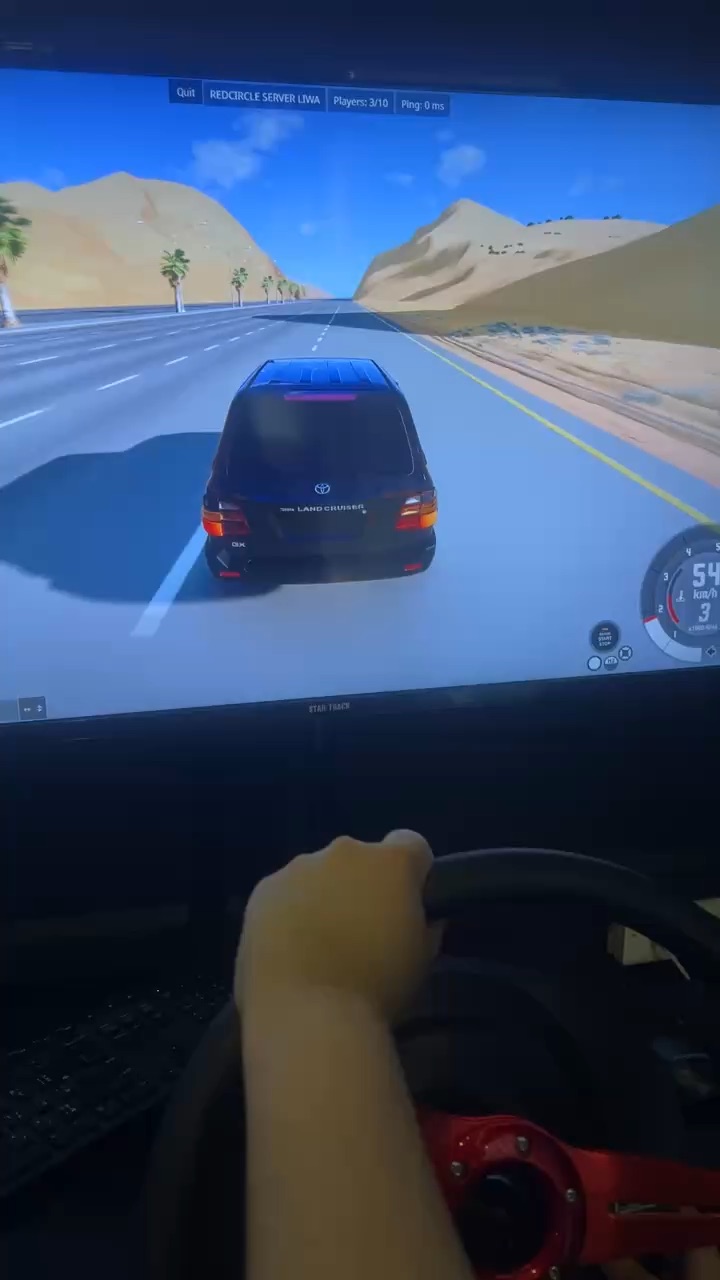 Drift