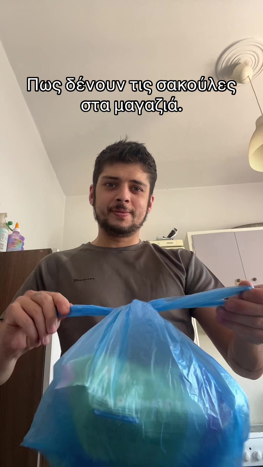 #fy #μπεςφοργιου #μπεςφοργιουκαλομου