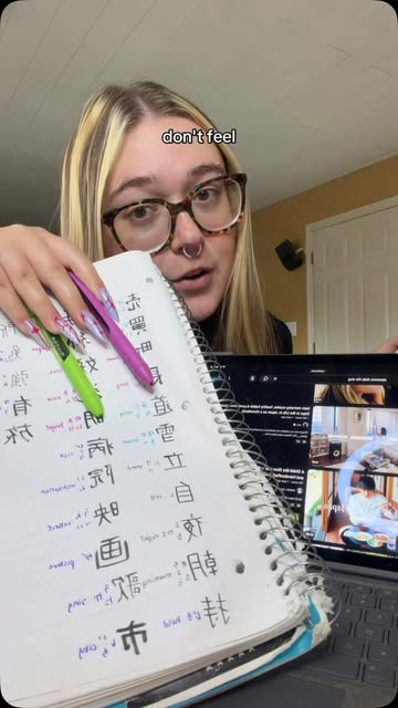 The best life hack for learning Japanese #japanese #learnjapanese #japanesestudy #languagelearning #studying