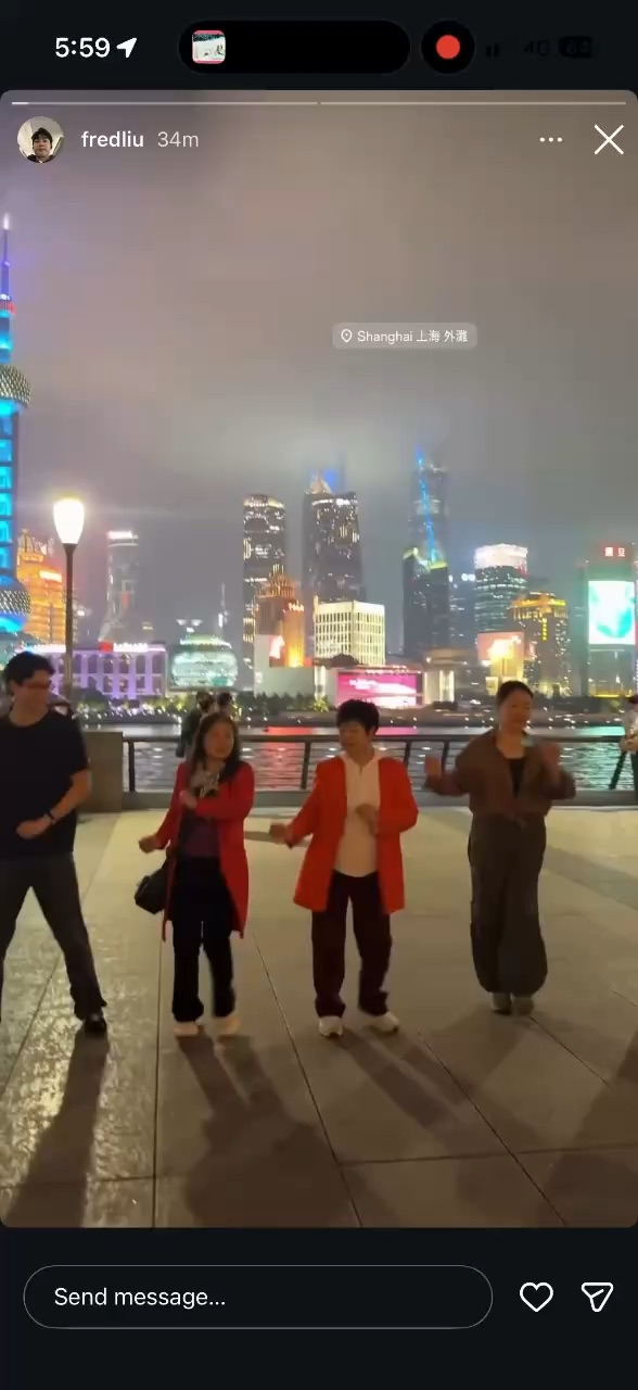 Sexy China