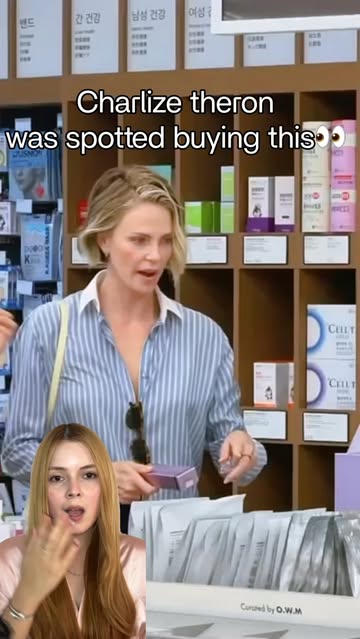 ¿El secreto de piel de Charlize Theron? 👀✨ Esta crema de PDRN se ha convertido en uno de esos productos que tenía qu...