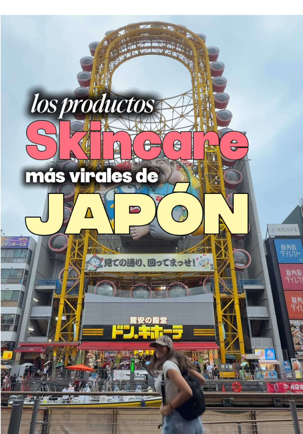 Japón tiene Skincare de calidad y a muy buen precio! Seguro que tu hermana o tu madre serán felices con una cremita t...