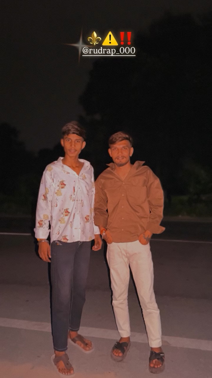 Brother 🫂