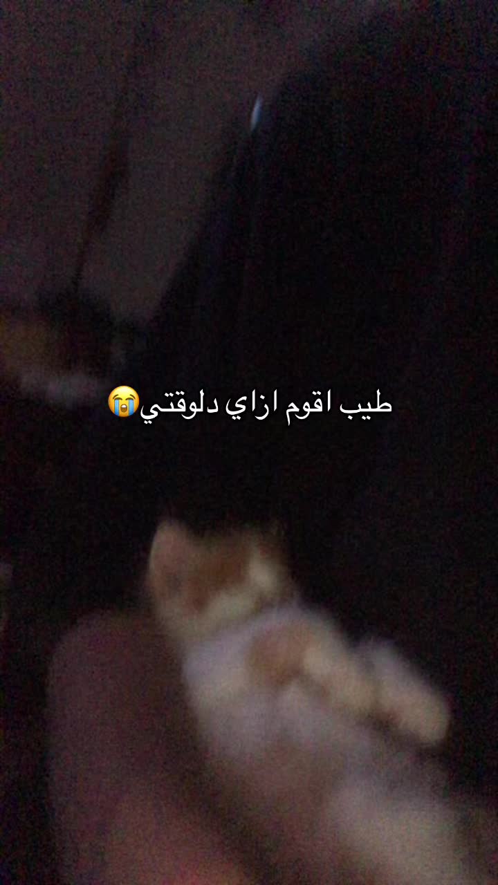 TikTok post