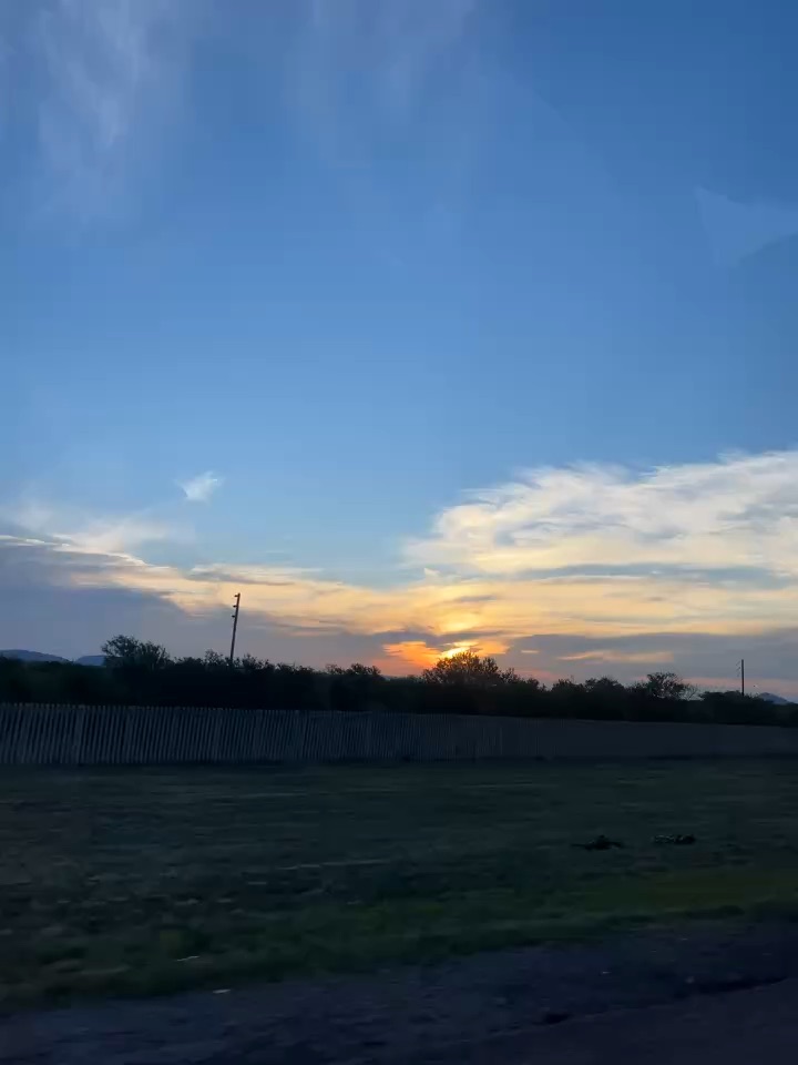 The beauty of nature