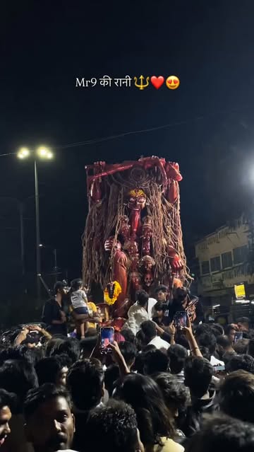 #maa