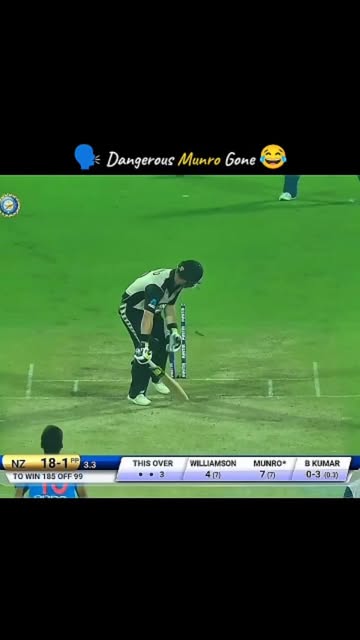 Dangerous Munro 😂 . . . . . . #cricketreels #bhuvneshwarkumar #indianteam #viral #trendingreels