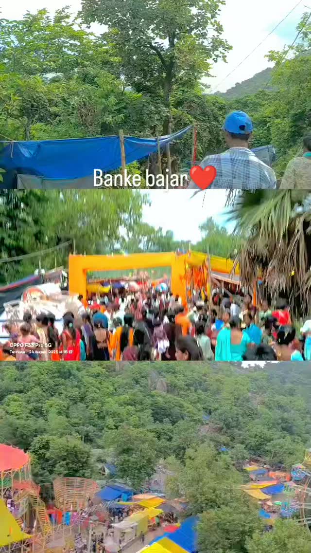 Banke bajar ❤️