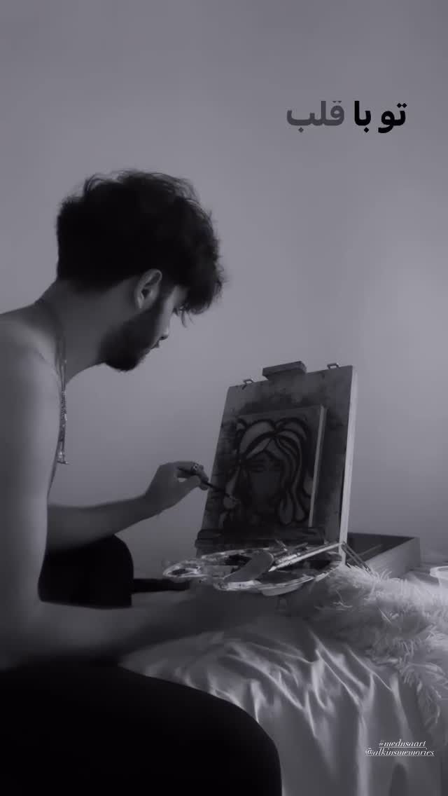 ♡𓆦𝚜𝚘𝚖𝚎𝚠𝚑𝚎𝚛𝚎 𝚒𝚗 𝚋𝚎𝚝𝚠𝚎𝚎𝚗𓆉♡ #painting #paintinginprogress #canvaspaintings #👨🏻‍🎨