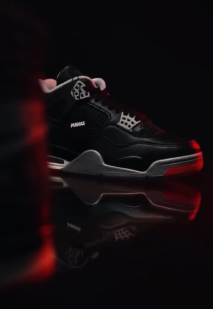 Nike air