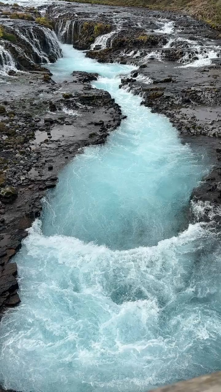 Iceland nature