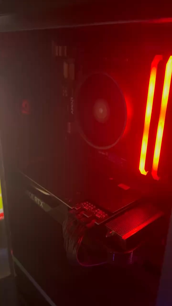 Binnenkant van een pc!