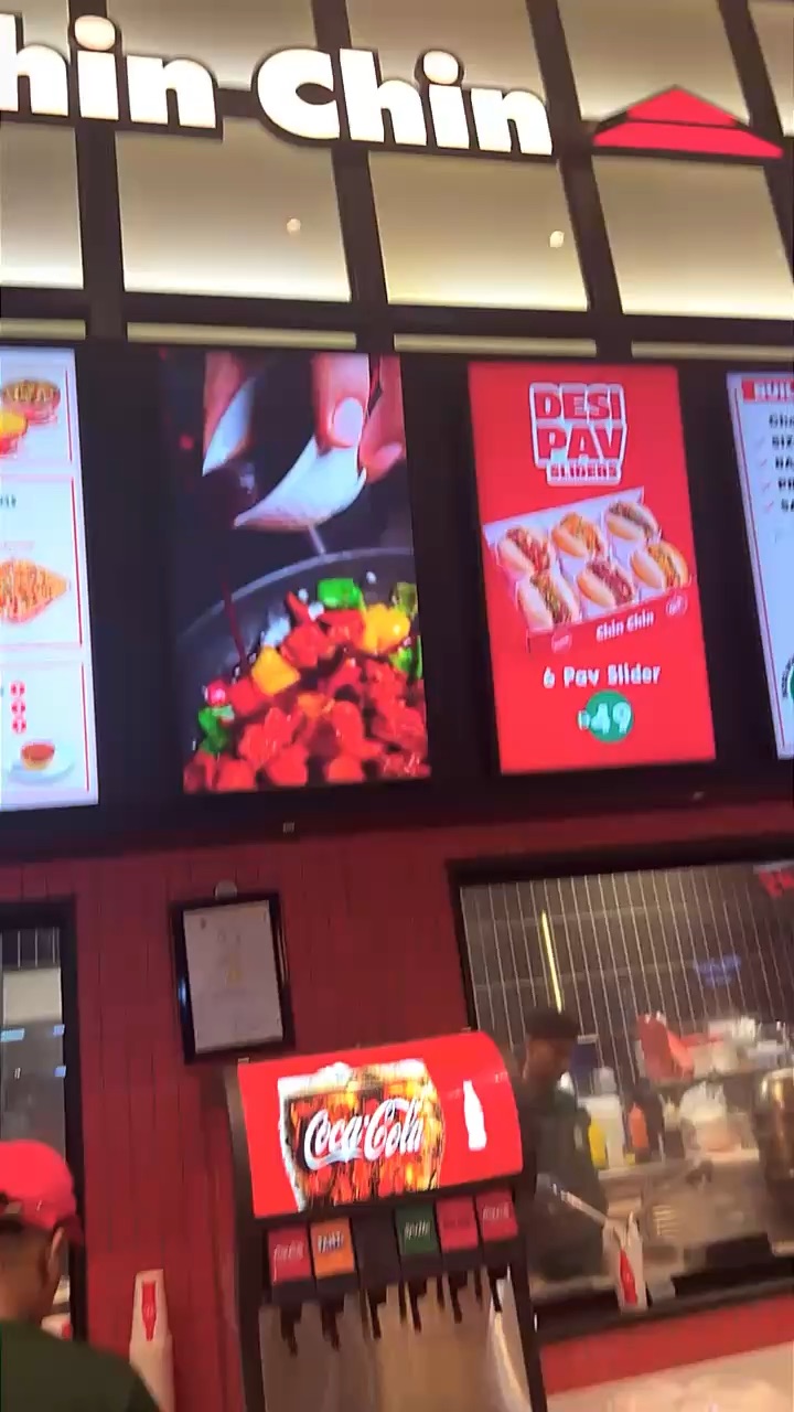 Food court