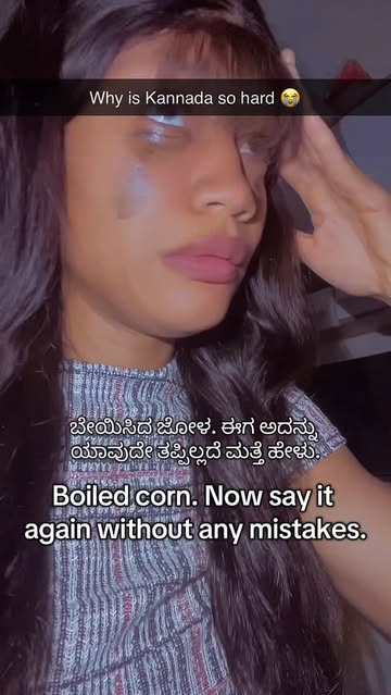 Why is Kannada so hard to learn? 😭 #airlearnpartner #learnkannada #air8384