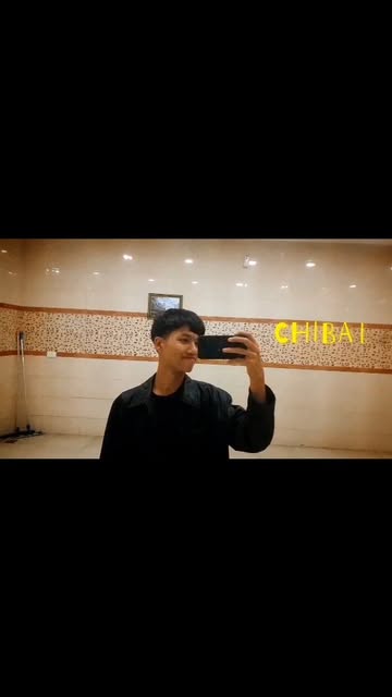 Ka hming chu.....