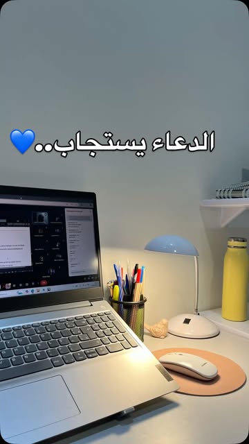 ⁨ ⁨ 🌸لا تستهينون بأي طاعة صغيرة، فربما تكون عند الله أعظم مما تتخيلون . حافظوا على صلاتكم، ولو قصّرتوا يومًا فلا تجع...