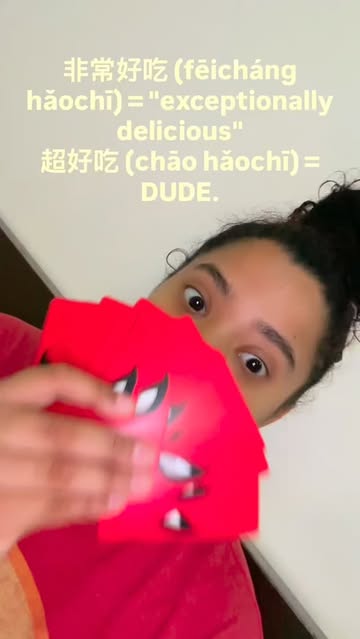 stop reviewing food like a competition judge. EP 7 #学中文 #scrollingua #learnchinese #chineseforbeginners #studychinese...