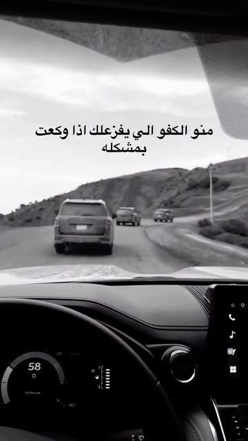⁨ ⁨ ⁨ يُعد مسلسل “وادي الذئاب” (Kurtlar Vadisi) ظاهرة درامية فريدة لم تتوقف عند حدود الترفيه، بل تحولت إلى مشروع “جيو...